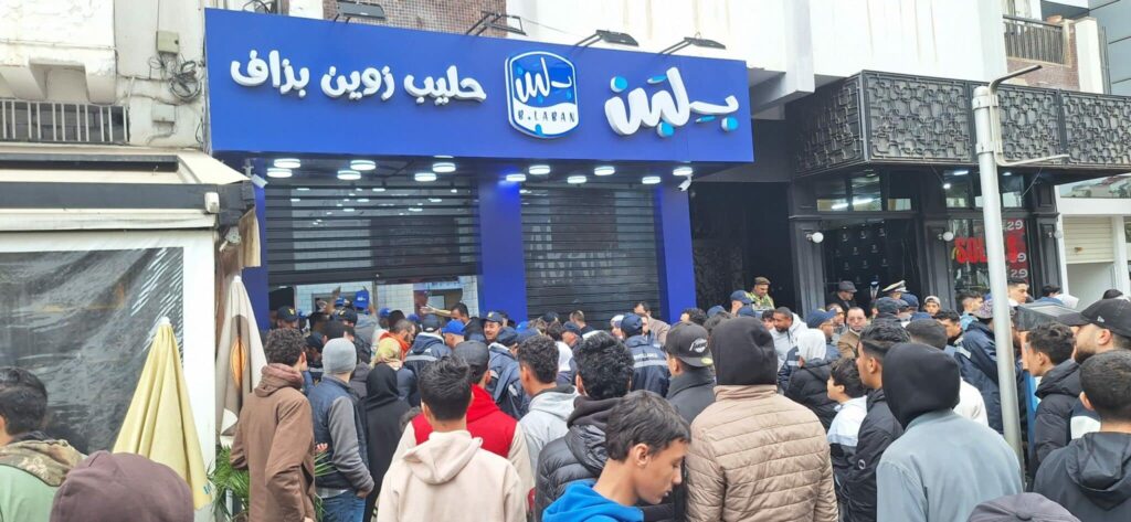 Phénomène B. Laban, décryptage d'un &ldquo;coup de génie&rdquo; marketing