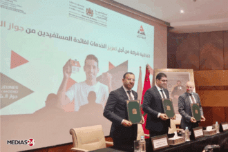 Des réductions sur l’achat d’un logement chez Al Omrane pour les détenteurs du Pass Jeunes