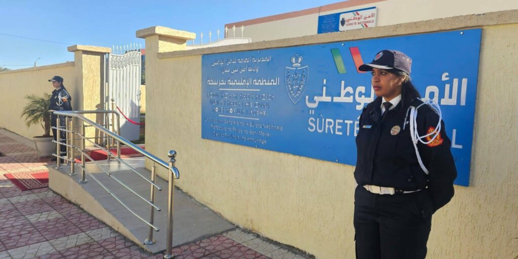 Inauguration d'un nouvel arrondissement de police à Khouribga