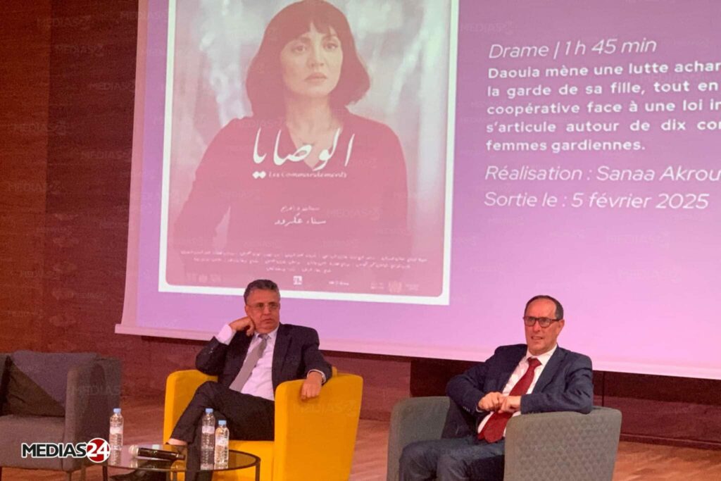 Réforme de la Moudawana : mariage, ADN, polygamie et héritage… nouveaux commentaires de Abdellatif Ouahbi