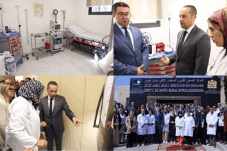 Mise en service de 15 centres de santé urbains et ruraux dans la région de Béni Mellal-Khénifra