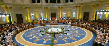 Sommet du Caire : Nasser Bourita réaffirme le soutien constant du Roi à toutes les initiatives en faveur des droits légitimes du peuple palestinien