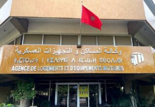 Abdeltif Loudyi préside la réunion du conseil d’administration de l’ALEM