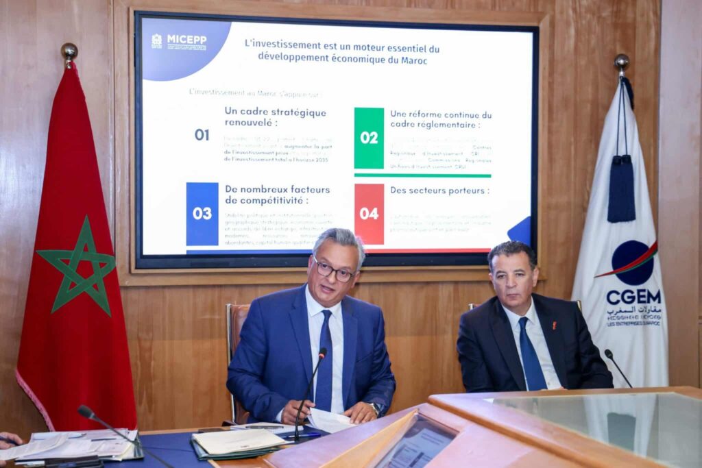 Karim Zidane présente à la CGEM son plan d'action pour simplifier le parcours de l'investisseur