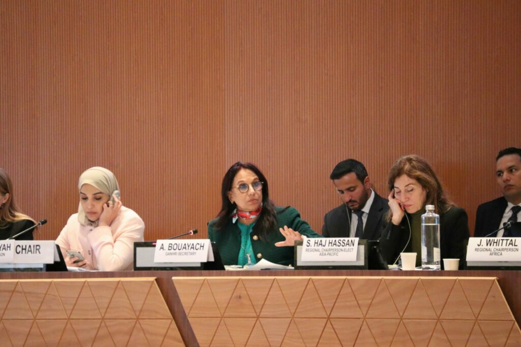 Au nom du Maroc, Amina Bouayach élue présidente de l'Alliance mondiale des institutions nationales des droits de l’Homme