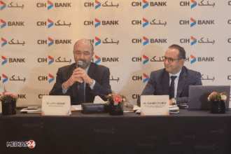 CIH Bank. Nouveau cycle stratégique et ambitions renforcées pour 2025
