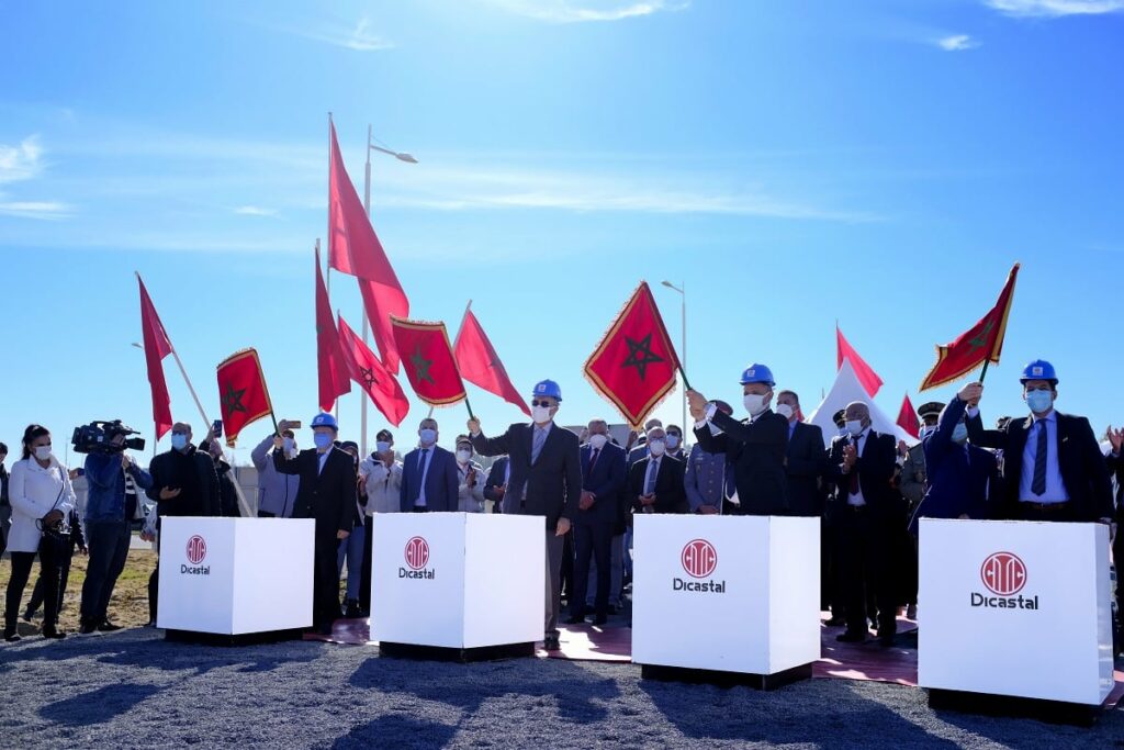 Dika Morocco Africa renonce à un projet d'usine à Kénitra, en raison des mesures de l'UE