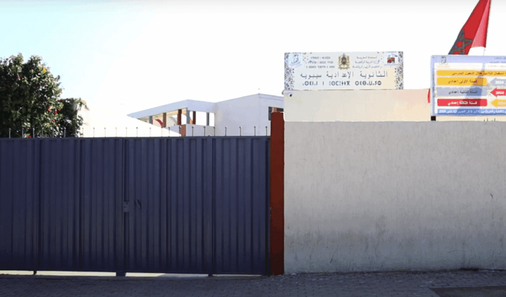 Reportage. Au cœur du collège pionnier Sibaweih à Casablanca