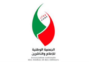 Face à l’anarchie médiatique, l’ANME appelle à une régulation &ldquo;plus ferme&rdquo;