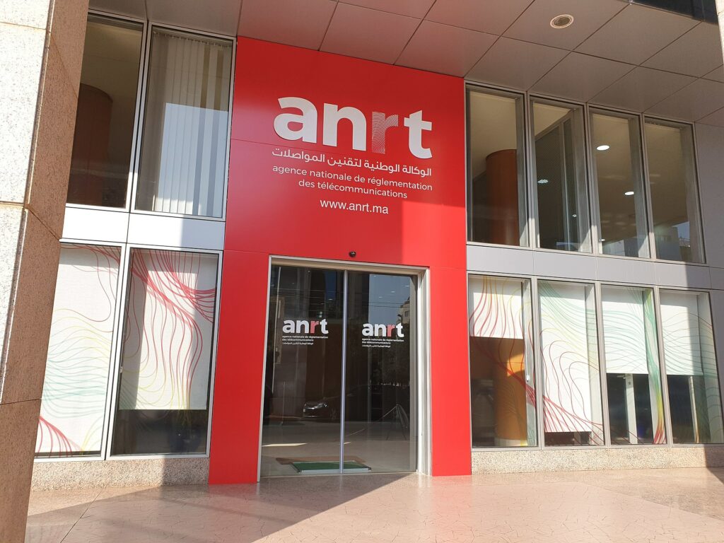 Deal IAM-Wana : un test de transparence pour l'ANRT