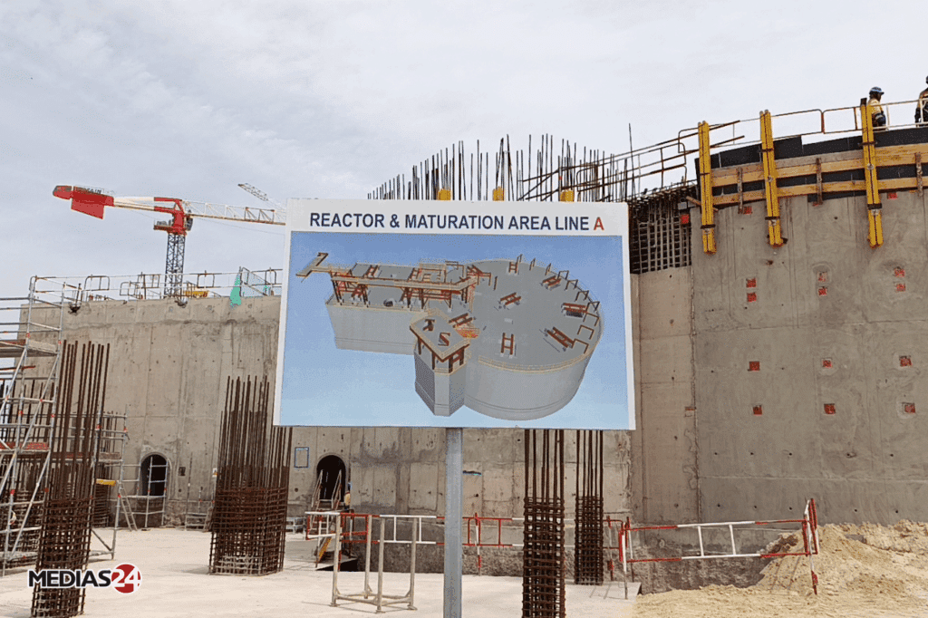 OCP : État des lieux du site de Mzinda