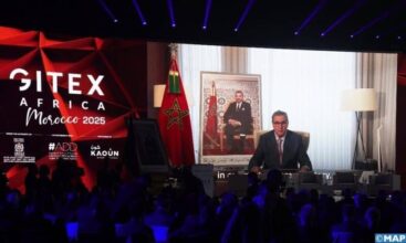 Aziz Akhannouch : &ldquo;Nous voulons une Afrique qui ne subit pas les révolutions numériques&rdquo;