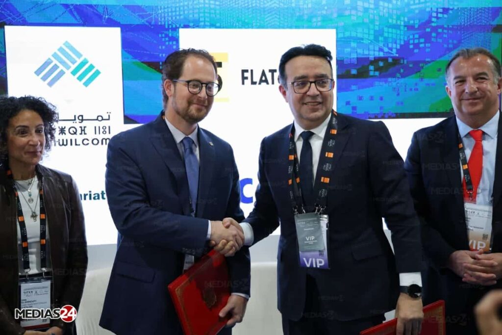 Tamwilcom Gitex 2025