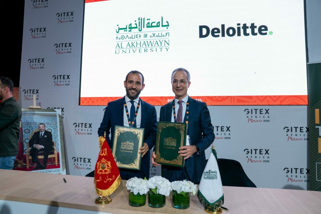 Cybersécurité. Deloitte Morocco Cyber Center et l'université d'Al Akhawayn s’allient pour renforcer la coopération académique