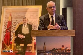 La DGM se transformera en Agence nationale de la météo (Nizar Baraka)