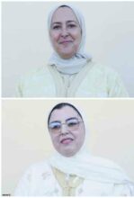 Intérieur. Qui sont les deux femmes promues gouverneurs ?