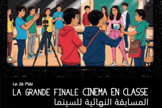 Cinéma et improvisation : Casablanca accueille les 12 finalistes du projet &ldquo;Madrastna&rdquo;