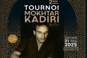 Fès accueillera la 2ᵉ édition du tournoi d’échecs Mokhtar Kadiri