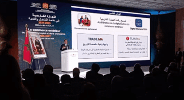 Lancement de la feuille de route du commerce extérieur 2025-2027