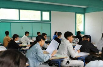 Baccalauréat 2025 : 495.395 candidats pour la session ordinaire