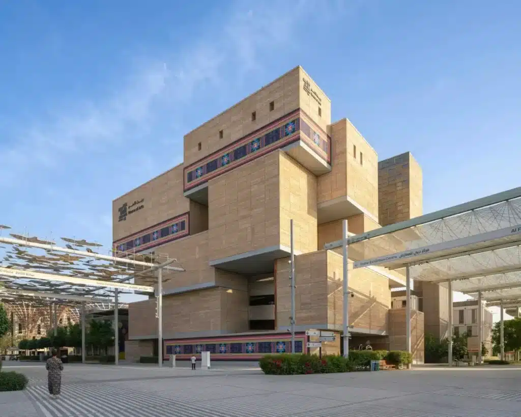 pavillon du Maroc à l’Expo 2020 de Dubaï