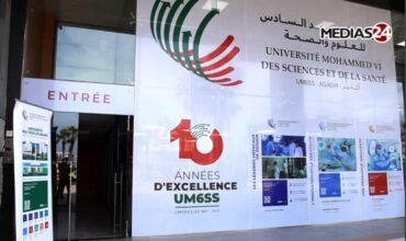 L’UM6SS à Agadir : un nouveau pôle d’excellence en médecine, ingénierie, sciences infirmières et professions de la santé
