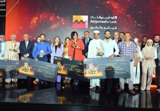 Entrepreneuriat : la finale des Trophées Ana Maak consacre l’innovation locale