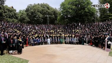 Al Akhawayn célèbre sa 26e promotion