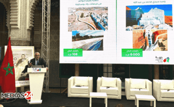 Casablanca-Settat : cinq zones logistiques, 11,75 MMDH d'investissement et 80.000 emplois (Maâzouz)