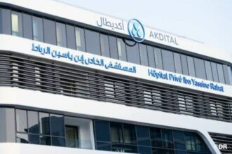Akdital ouvre à Rabat son 38e établissement de santé