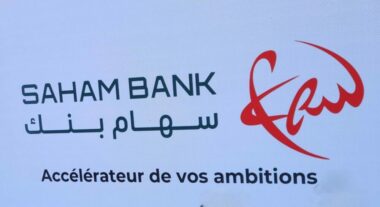 Société générale devient Saham Bank (Images)