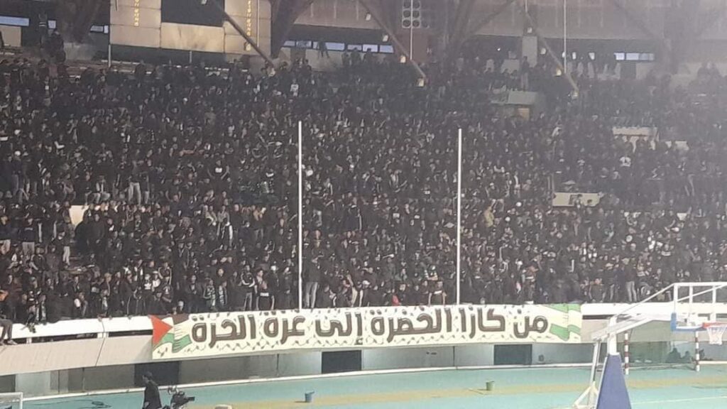 Ultras du Maroc : vingt ans déjà pour les Green Boys!