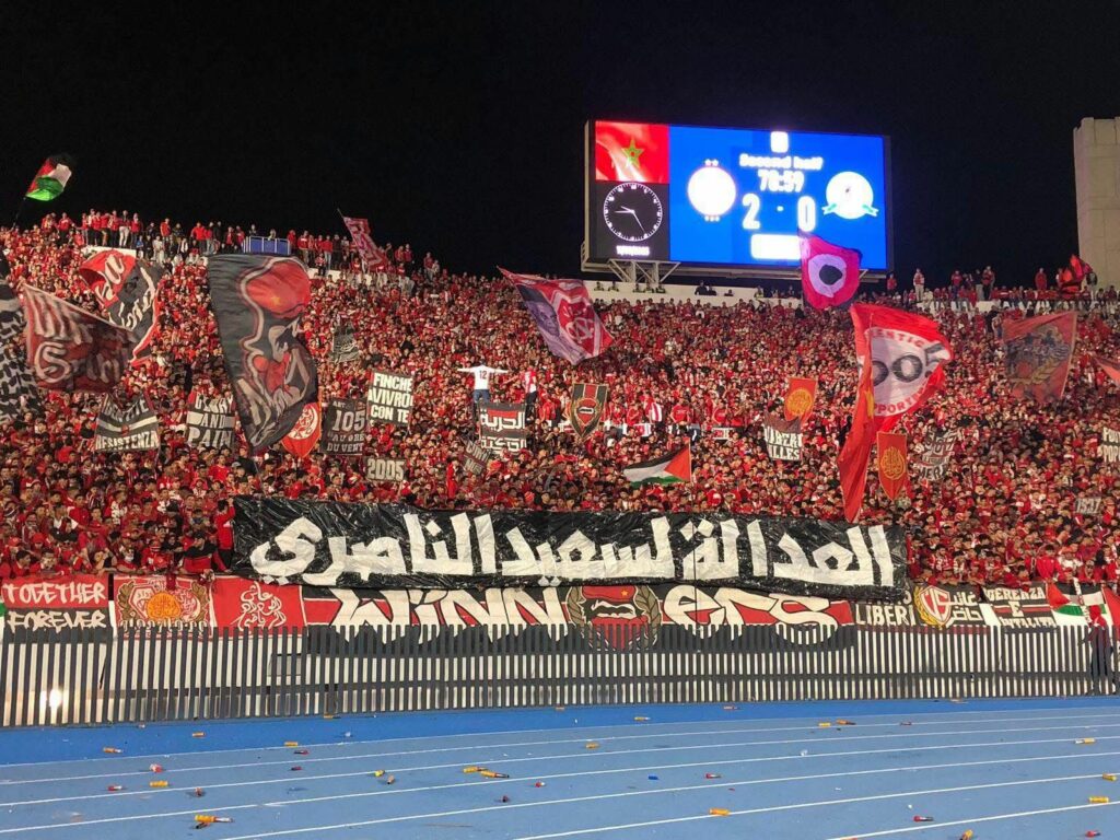 Ultras du Maroc : vingt ans déjà pour les Green Boys!