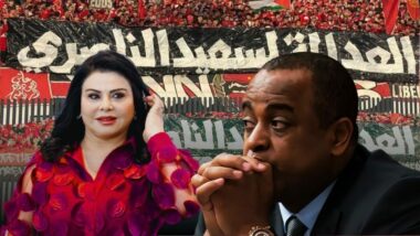 Affaire Escobar du Sahara : une dizaine de témoins convoqués dont Latifa Raafat