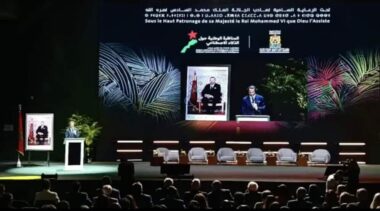 Assises nationales de l’intelligence artificielle