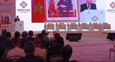 23e Forum sur la stabilité financière islamique de l'IFSB