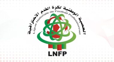 Football. La LNFP reporte le début de la Botola