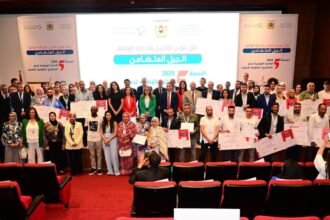 Prix Génération solidaire : 28 coopératives de jeunes entrepreneurs primées