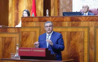 Akhannouch interpellé ce mardi 15 juillet à la Chambre des conseillers sur le bilan économique et financier