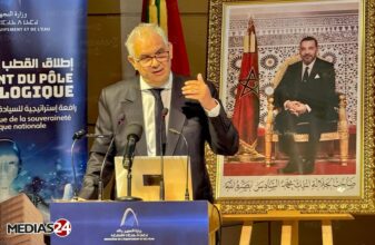 Un pôle technologique EHTP-LPEE-CID pour fédérer ingénierie, formation et recherche