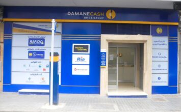 Damane Cash, filiale de Bank of Africa, démarre son activité &ldquo;Acquisition monétique&rdquo;