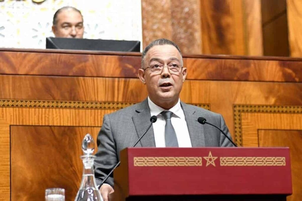 Lekjaa au parlement