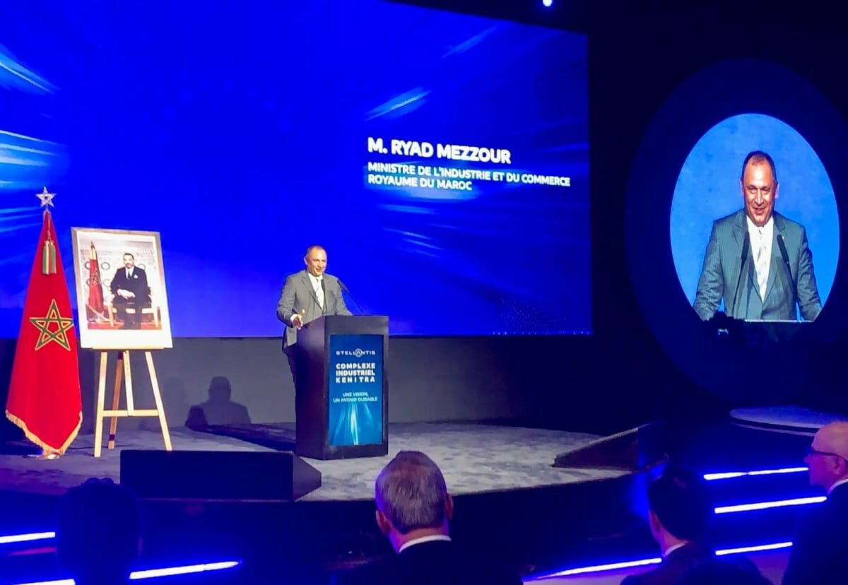 Ryad Mezzour, ministre de l'Industrie et du commerce.