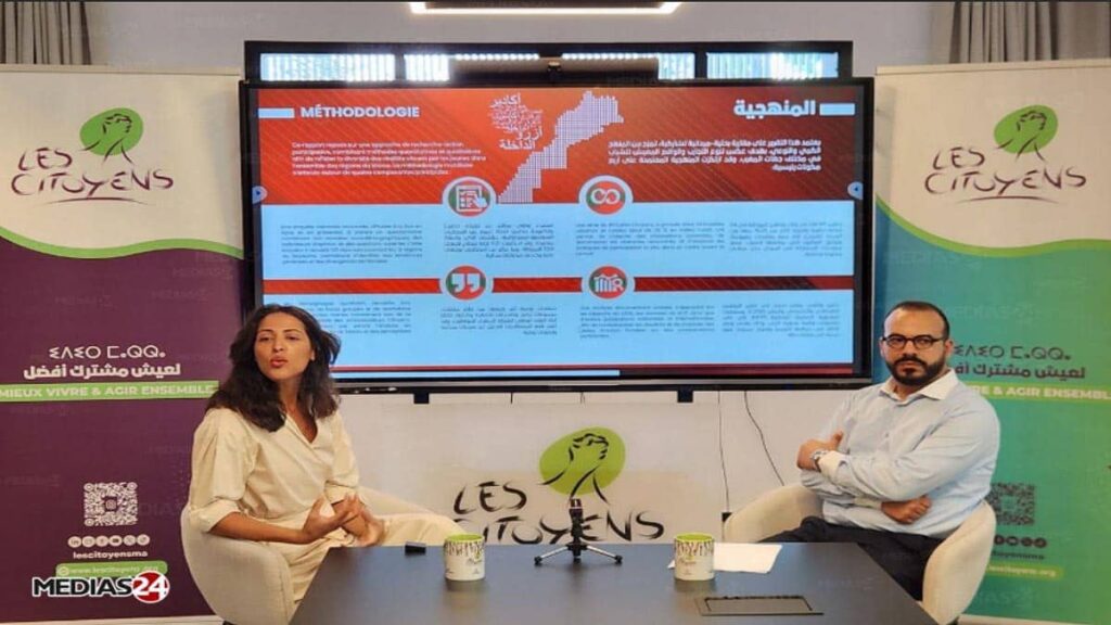 L'association Les Citoyens a organisé ce jeudi 17 juillet une conférence de presse pour présenter son dernier rapport intitulé "Comment les jeunes voient-ils l'engagement citoyen".