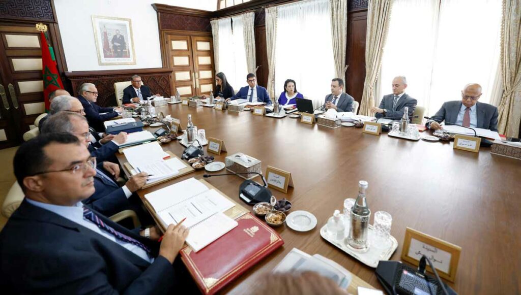 Conseil d’administration de l’Agence nationale de réglementation des télécommunications (ANRT)