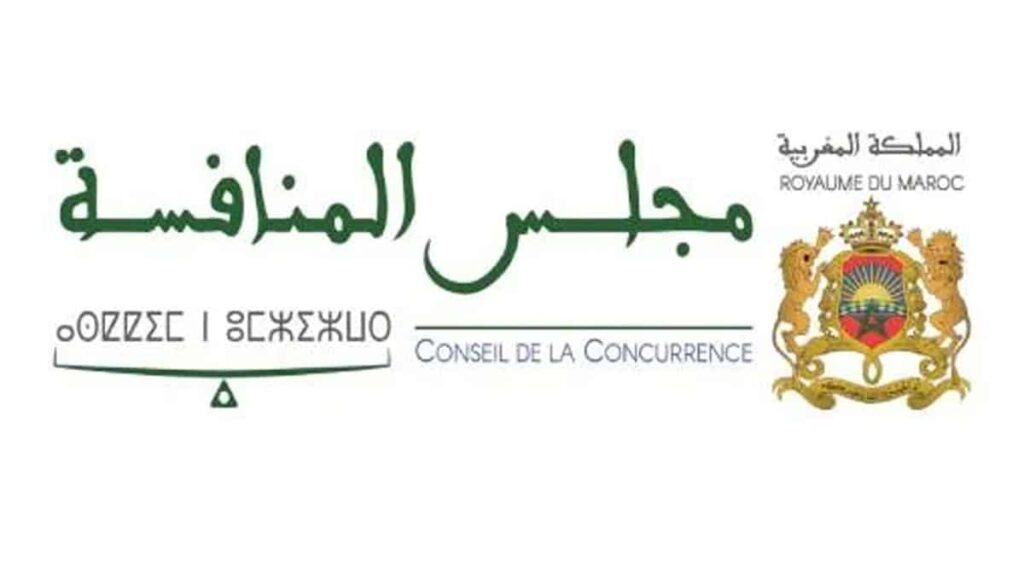 Le Conseil de la concurrence vient de publier un avis sur les indicateurs de performance financière 2024 et le suivi du marché des hydrocarbures au premier trimestre 2025.