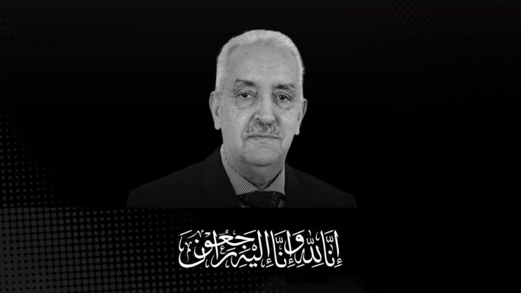 Disparition de Mohamed Mae El-Ainine, ancien cadre de l’Istiqlal et diplomate chevronné