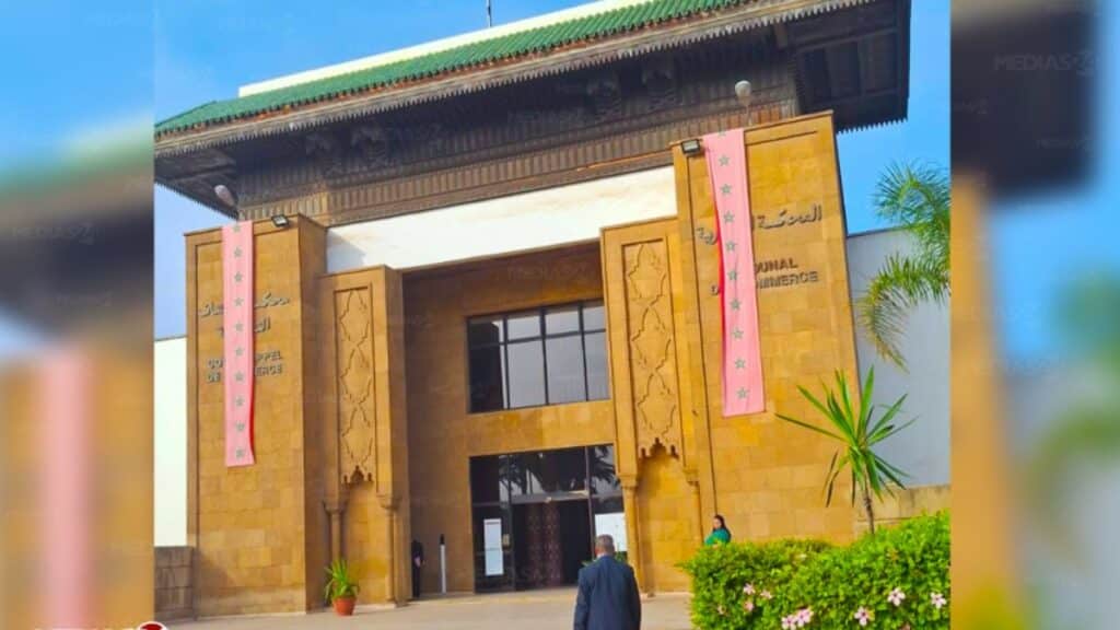 La bataille judiciaire pour l'invalidation du brevet protégeant le Baricitinib au Maroc est entrée dans une phase critique.