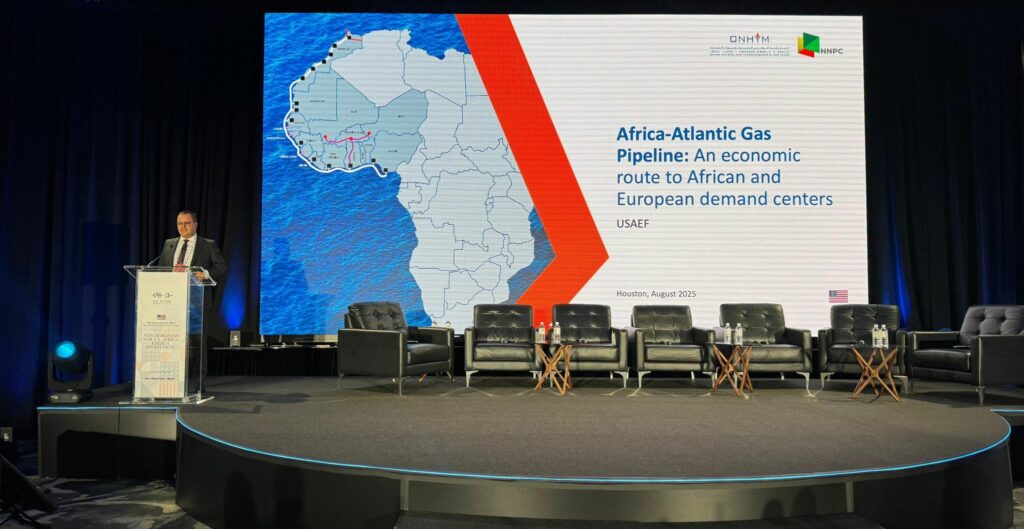 Gazoduc Africain Atlantique