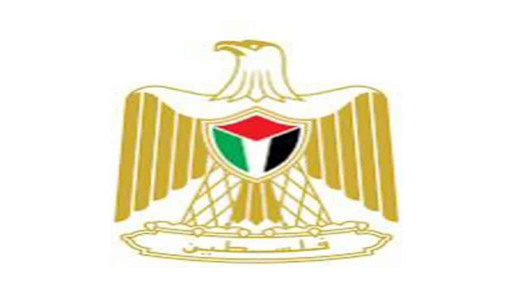 Emblème de la Palestine associé au message de remerciement pour l’aide marocaine destinée aux habitants de Gaza.